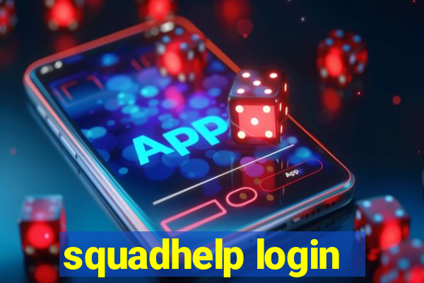 squadhelp login